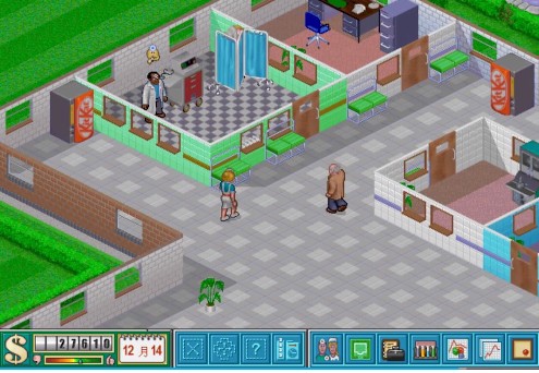 主题医院安卓移植汉化版：突破单一玩法，养成不同工种的角色！